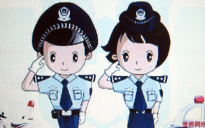 1400x1400_Podcast_41_thumb 1400x1400_Podcast_41_thumb