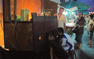 ContentImage-1358-10631-PeepShow ContentImage-1358-10631-PeepShow